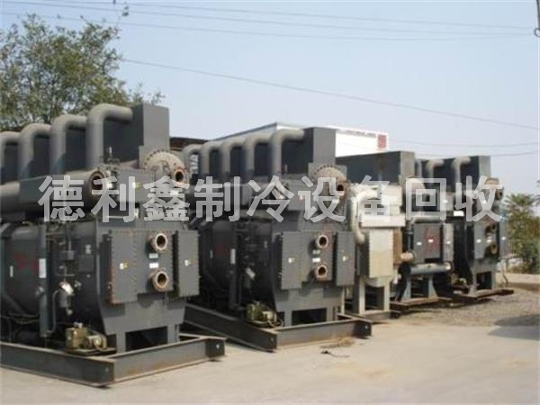 回收溴化锂机组，北京高价回收溴化锂