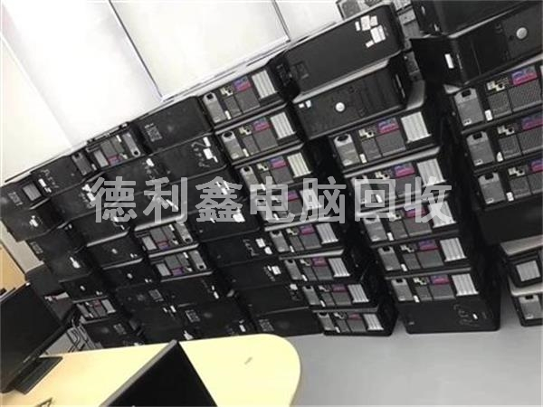北京品牌电脑回收，品牌办公电脑回收