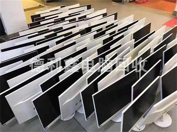北京显示器回收，高价液晶显示器回收