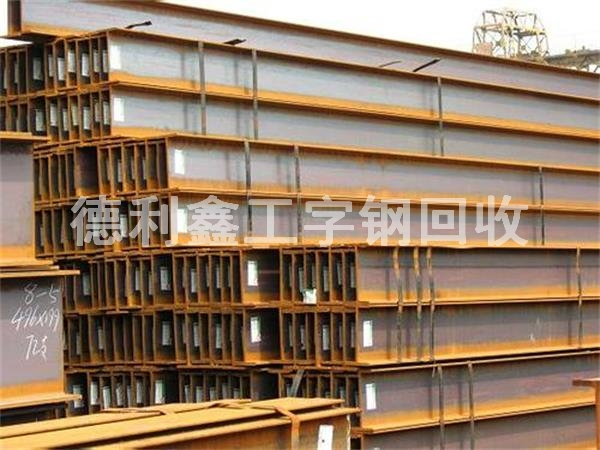 北京废旧钢材回收，钢管回收，螺纹钢回收