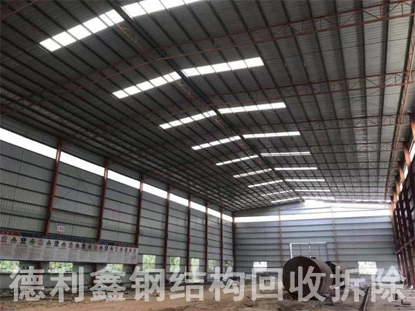 北京钢结构回收，河北钢结构厂房回收