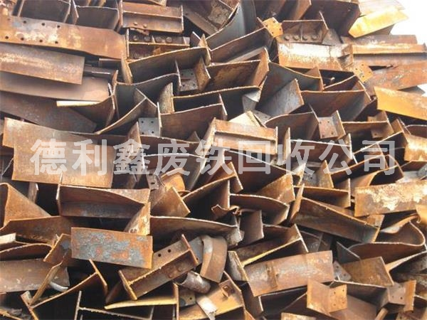 北京废铁回收，钢铁回收，先进交易，信誉第一