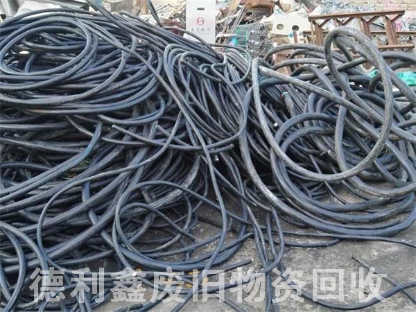 北京电线电缆收购，废旧设备回收，二手物资回收