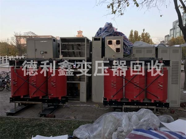 北京天津回收变压器，配电柜，电焊机，旧电机回收