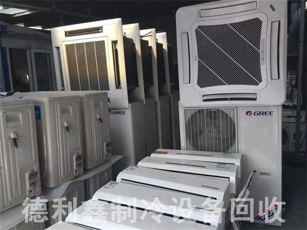 北京朝阳区专业空调回收，二手空调回收