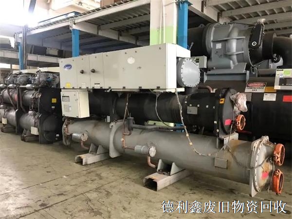 北京制冷机组回收，制冷设备回收，水泵回收，旧电机回收