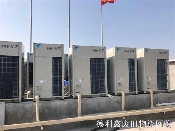 北京空调回收，中央空调回收，制冷设备机组回收