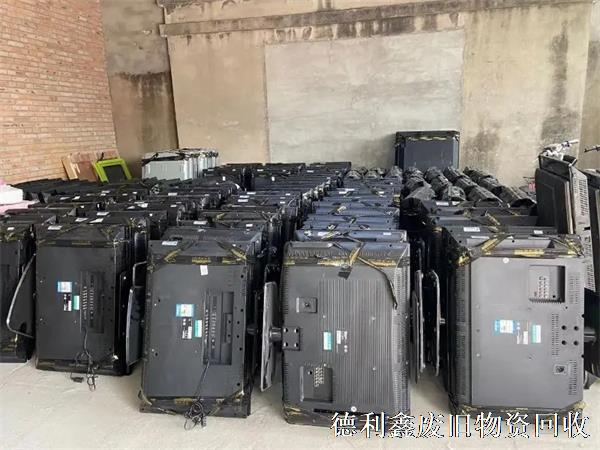 北京液晶电视回收，北京二手电视回收