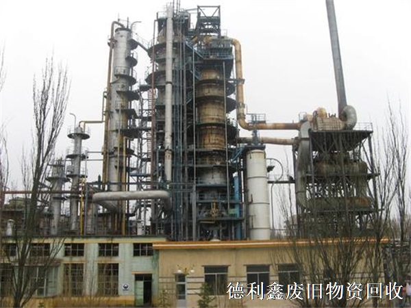 涿州废旧厂子回收，化工设备回收，工厂拆除