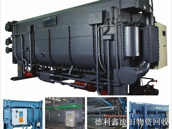 北京制冷机组回收，北京溴化锂机组回收