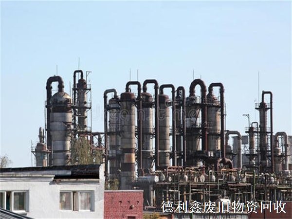 废旧工厂拆除，天津地区化工厂设备回收